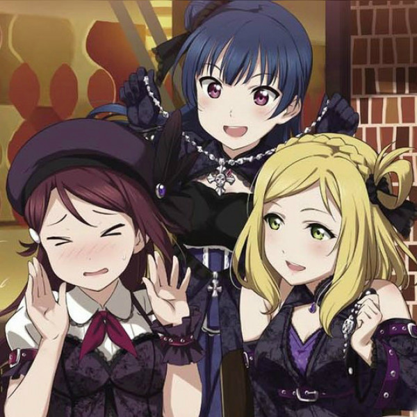 Guilty Kiss