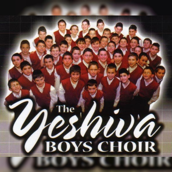 Yeshiva Boys Choir