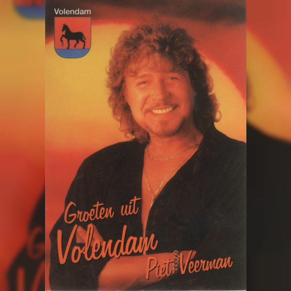 Piet Veerman