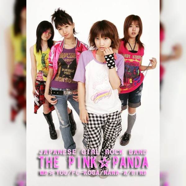 THE PINK☆PANDA