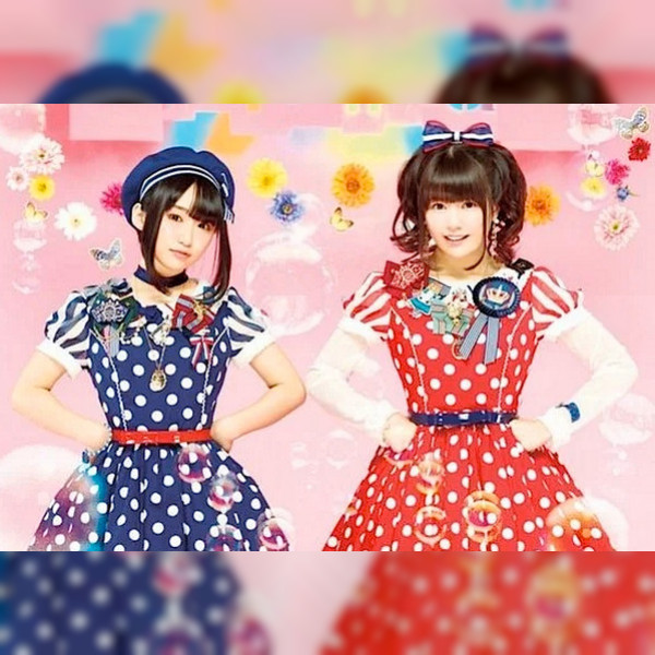 petit milady