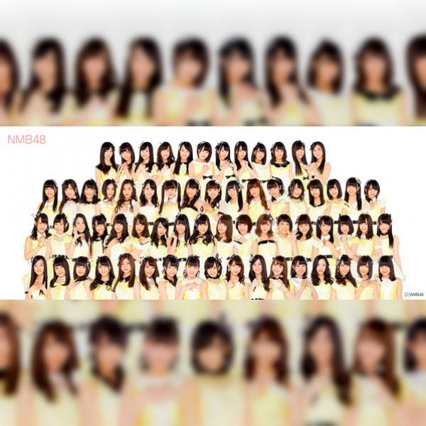 NMB48