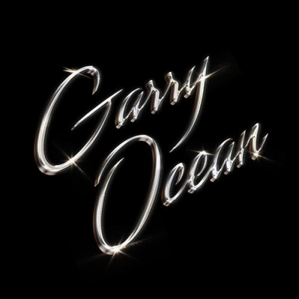 Garry Ocean