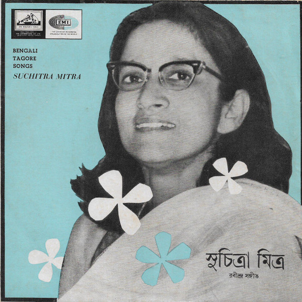 Suchitra Mitra