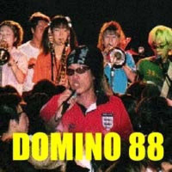 DOMINO88