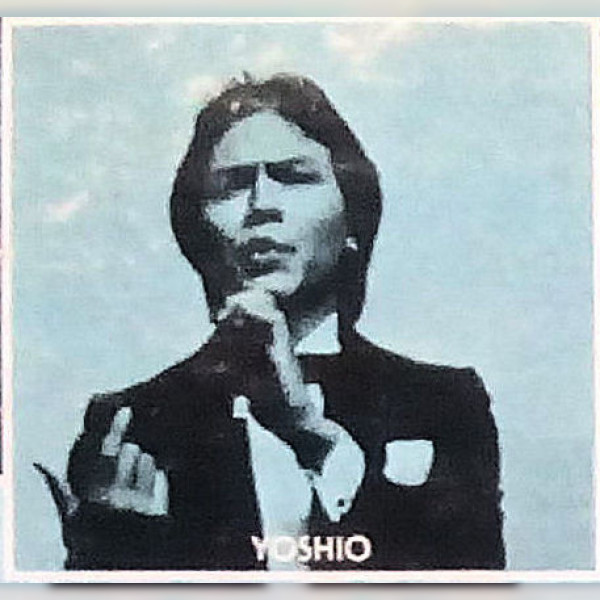 Yoshio