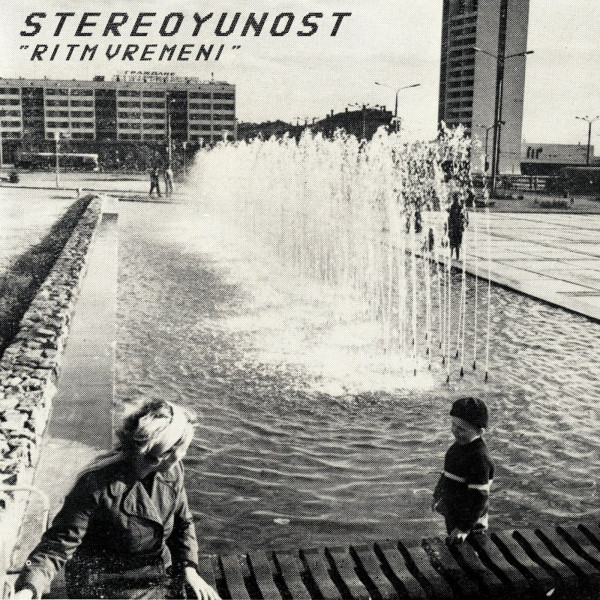 STEREOYUNOST