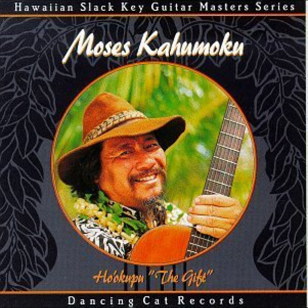 Moses Kahumoku