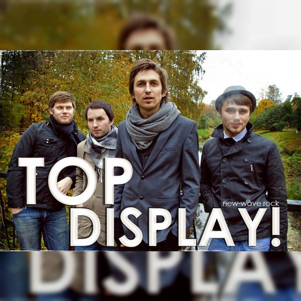 Top-Display!