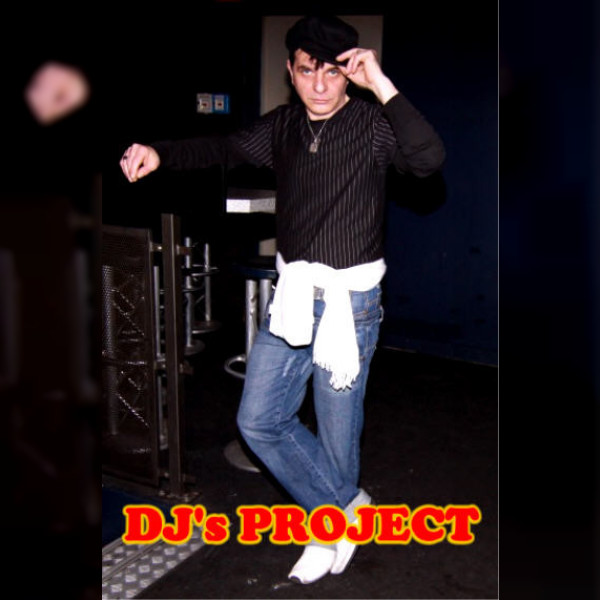 DJ's Project