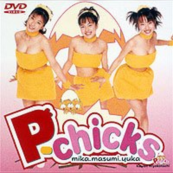 P-chicks