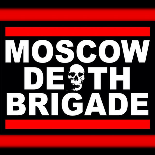 Moscow Death Brigade