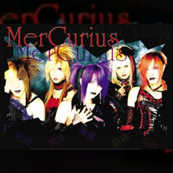 MerCurius