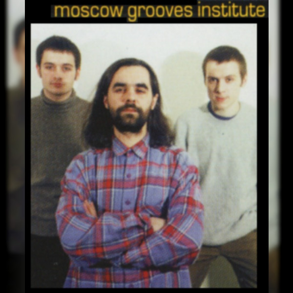 Moscow Grooves Institute