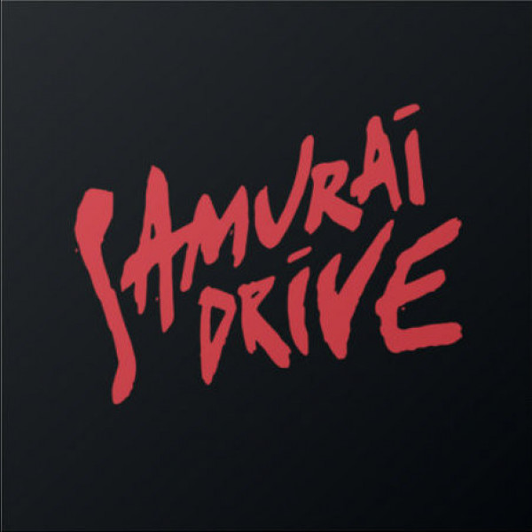 Samurai Drive