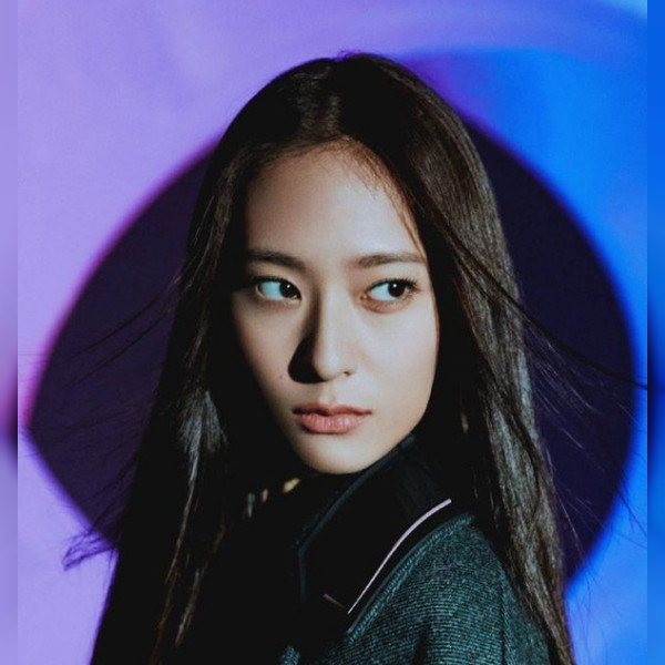 Krystal