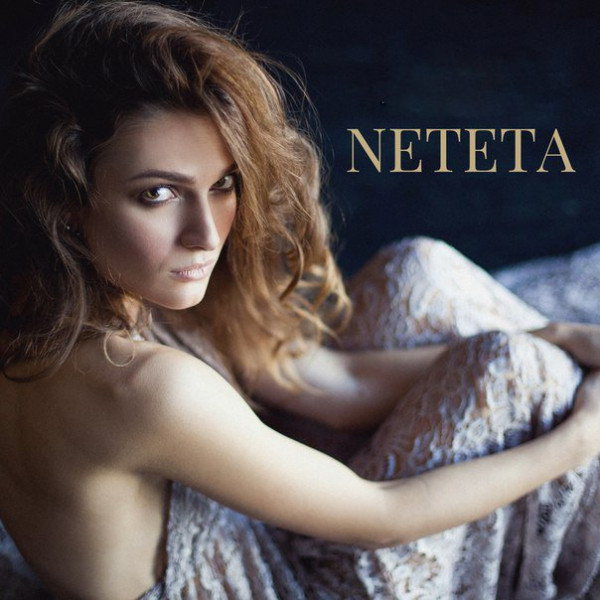 Neteta