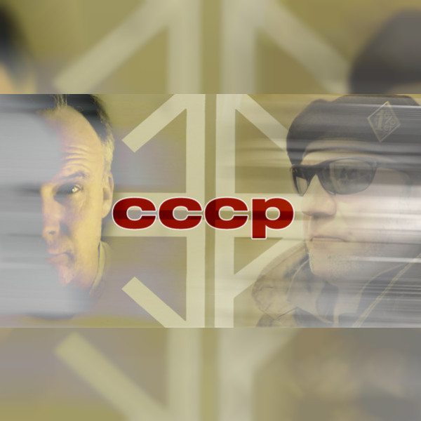 CCCP