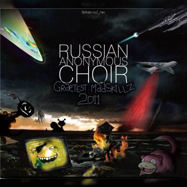 Russian Anonymous Choir