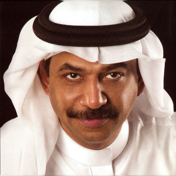 Abadi al-Johar