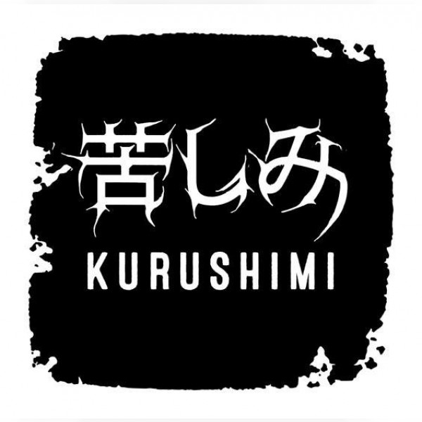 Kurushimi