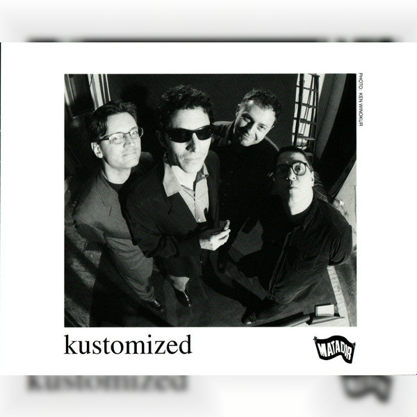 Kustomized