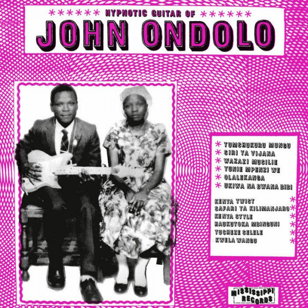 W. John Ondolo