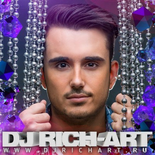 DJ Rich-Art