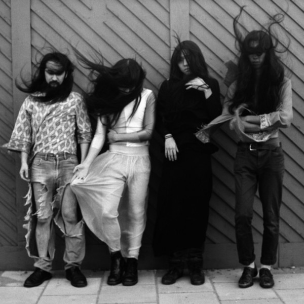 Bo Ningen