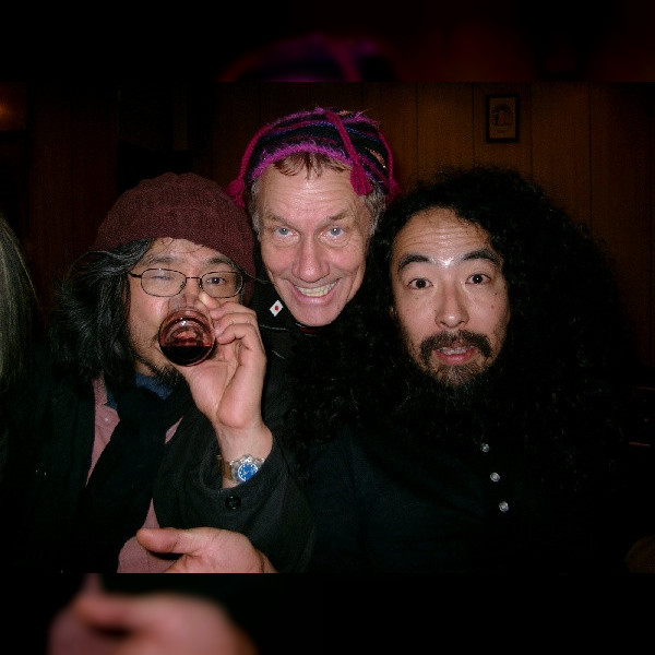 Acid Mothers Guru Guru