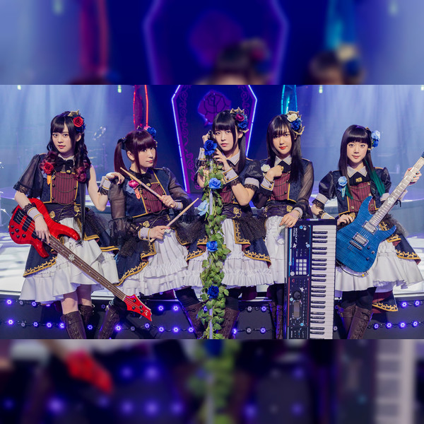 Roselia