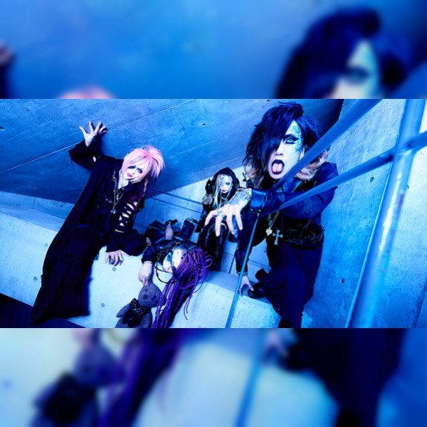 MEJIBRAY