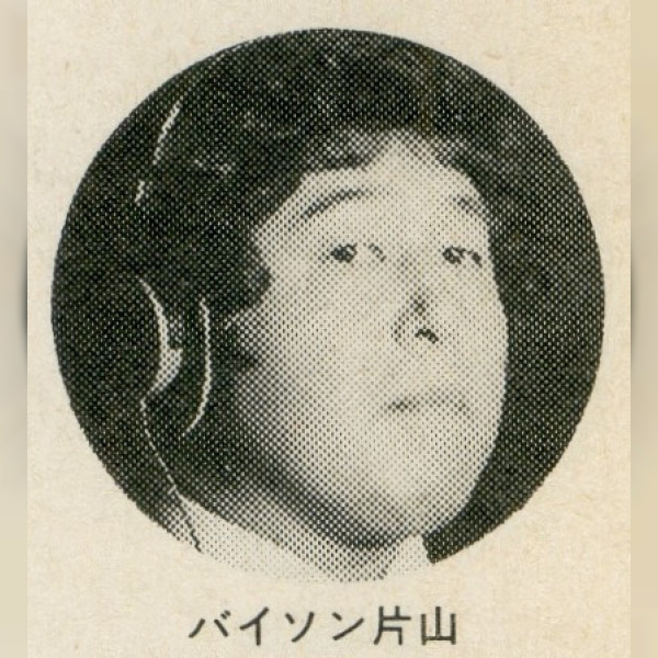 Mitsuaki Katayama