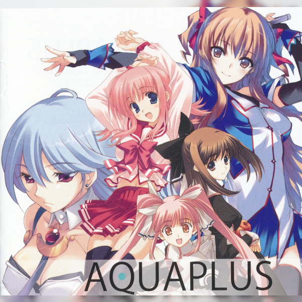 AQUAPLUS