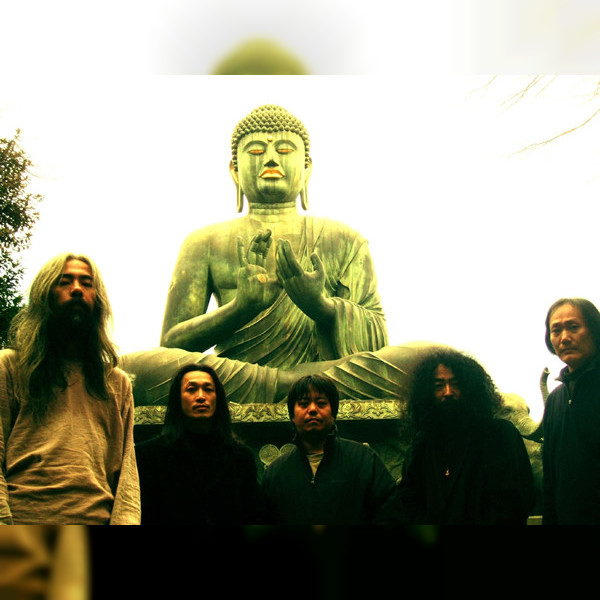 Acid Mothers Temple & The Cosmic Inferno