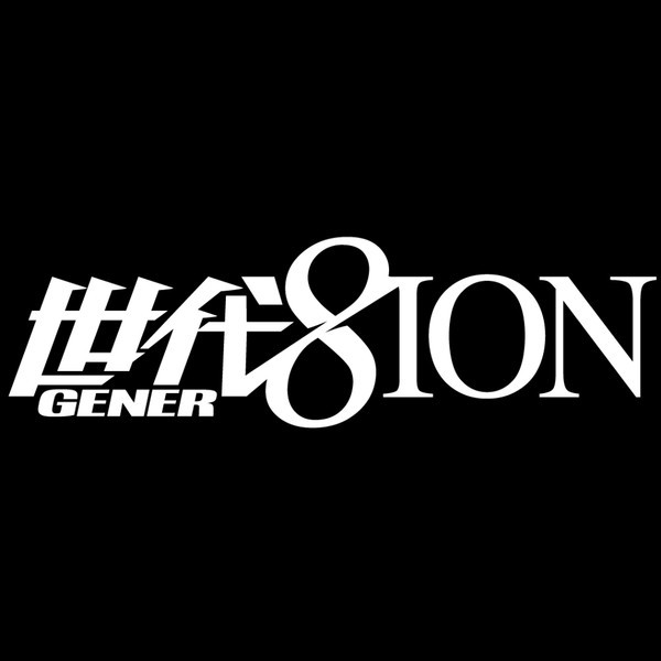 GENER8ION