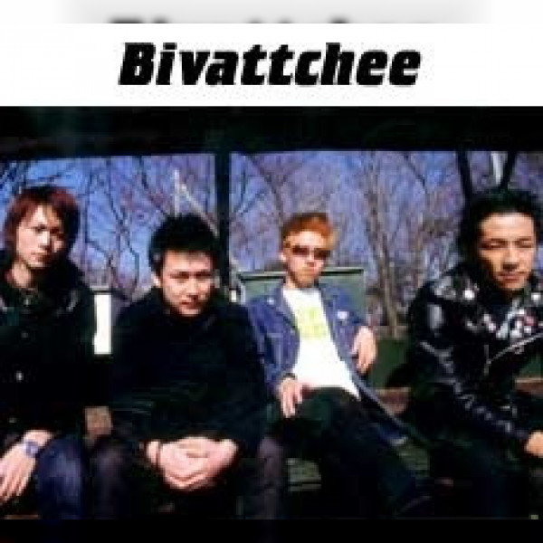 Bivattchee