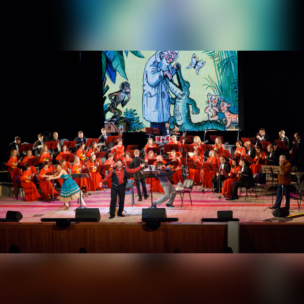 Русский оркестр для детей и взрослых «Айболит»