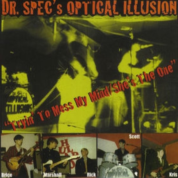 Dr. Spec's Optical Illusion