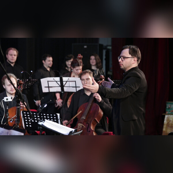 Premiera Orchestra. Хиты русского рока