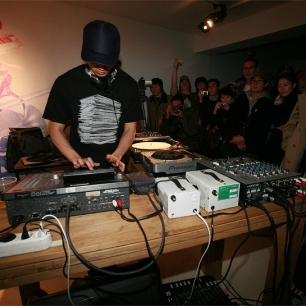 DJ Soulscape