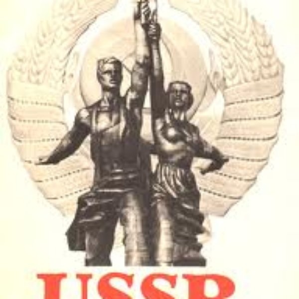 USSR