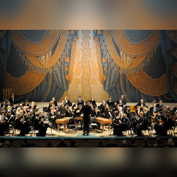 Андреевский оркестр в Капелле