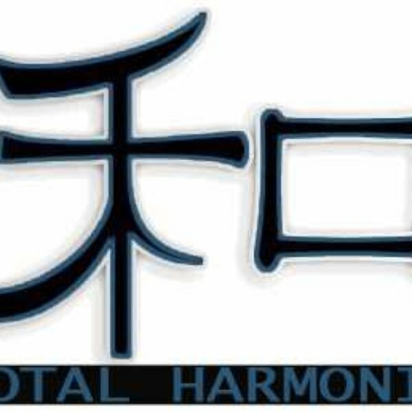 Total Harmonic