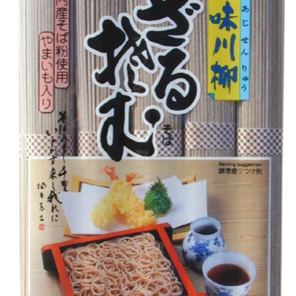 SOBA