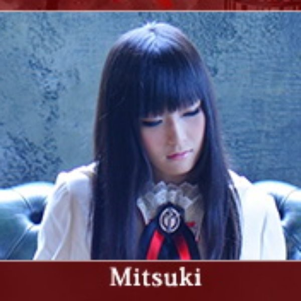 mitsuki