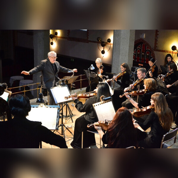 Камерный оркестр приглашает: сочинения русских композиторов
