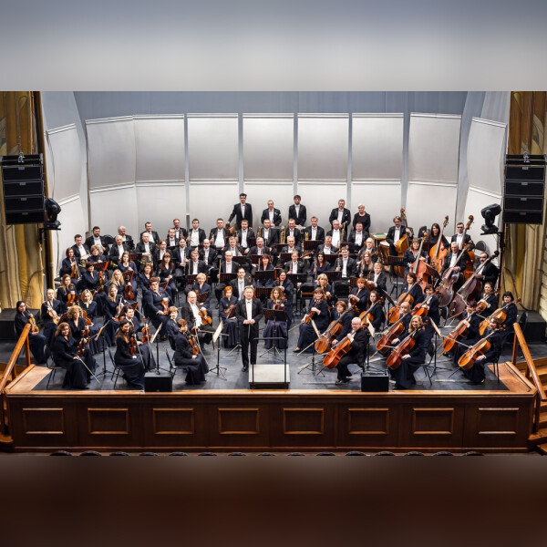 Закрытие концертного сезона Губернаторского симфонического оркестра