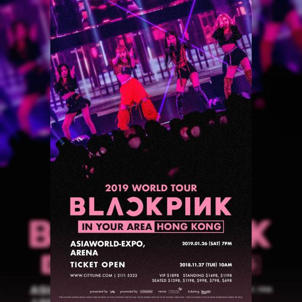 BLACKPINK IN YOUR AREA HONG KONG