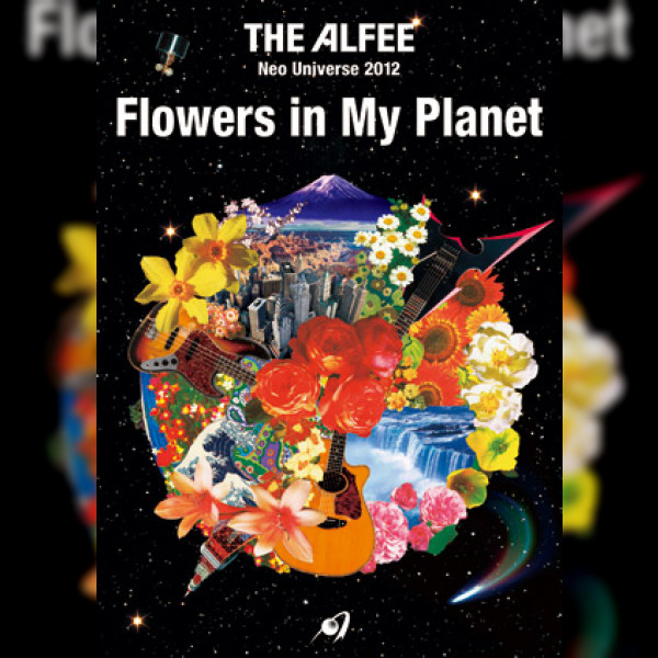 Neo Universe 2012 Flowers in My Planet @ ニトリ文化ホール